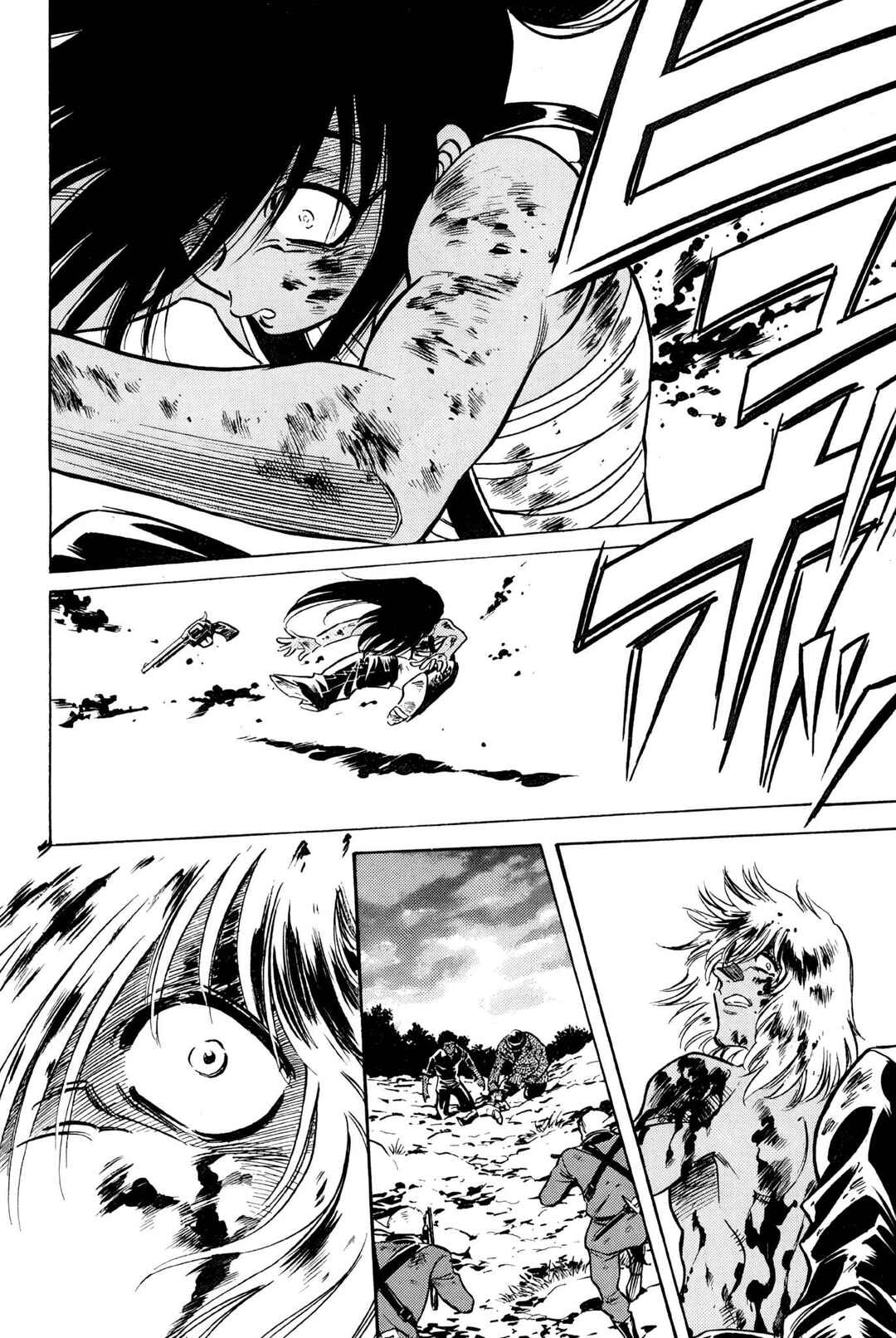 Chapter 148 - Page 7
