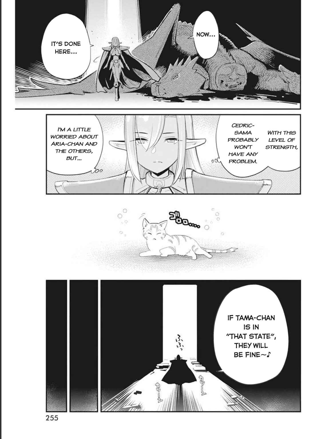 Chapter 50 - Page 16
