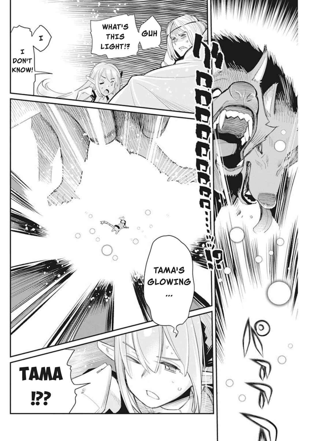 Chapter 50 - Page 17
