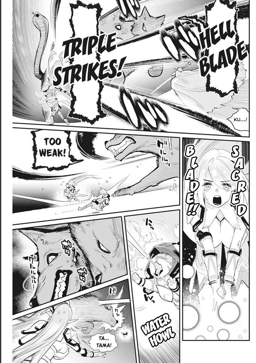 Chapter 50 - Page 4