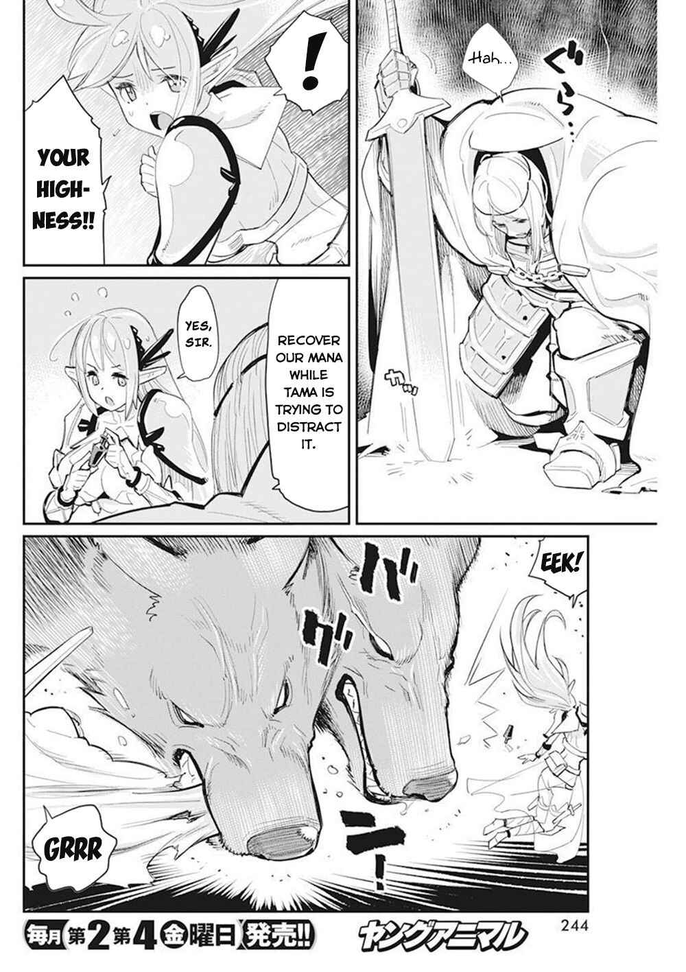 Chapter 50 - Page 5