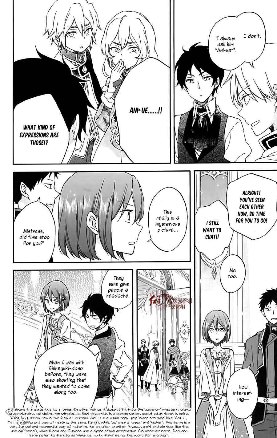 Chapter 79.5 - Page 6