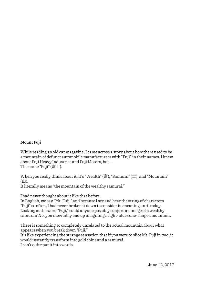 Chapter 2 - Page 4