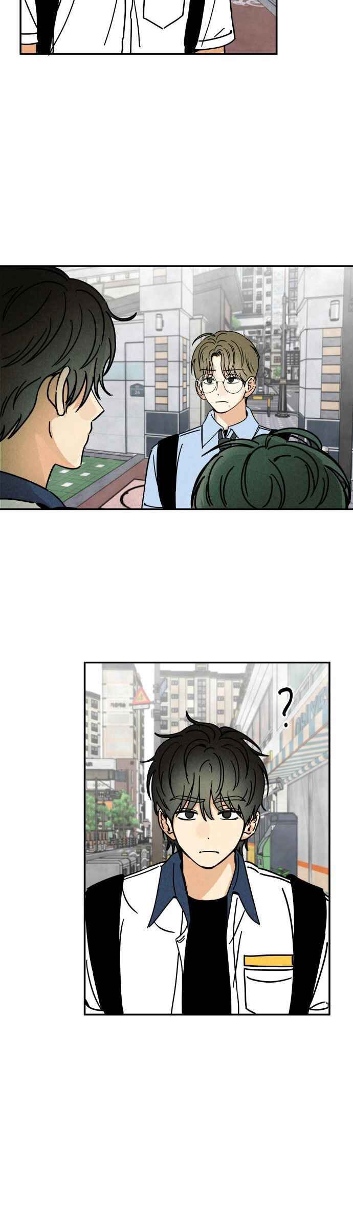 Chapter 12 - Page 32