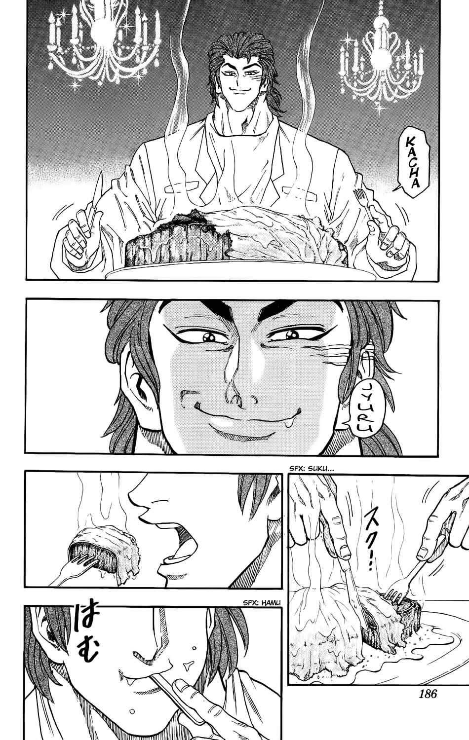 Chapter 7 - Page 2