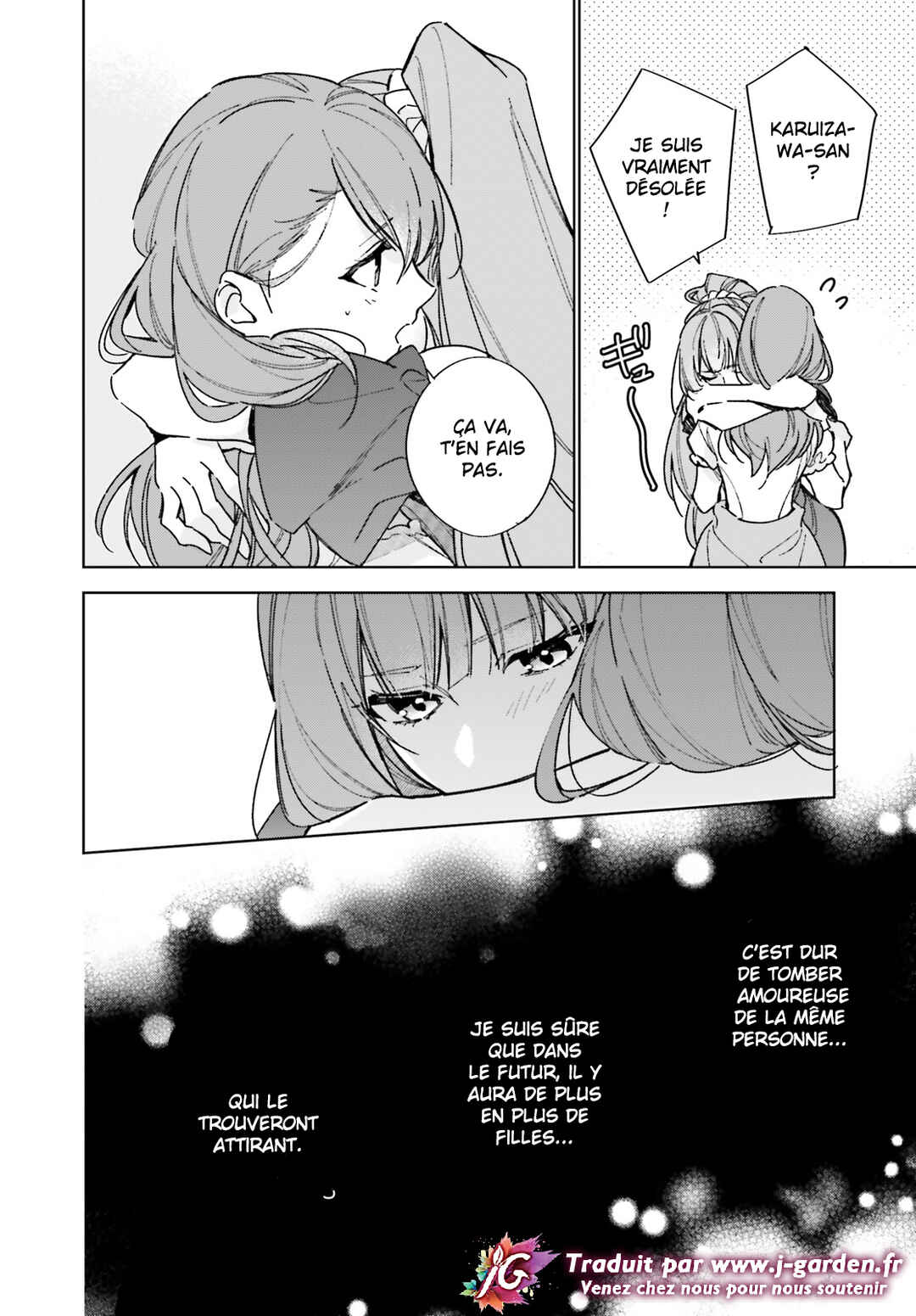 Chapter 13.5 - Page 20