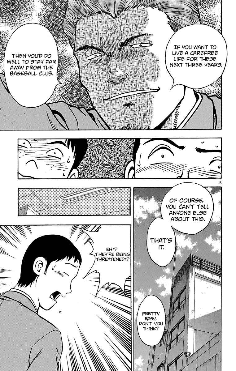 Chapter 125 - Page 5