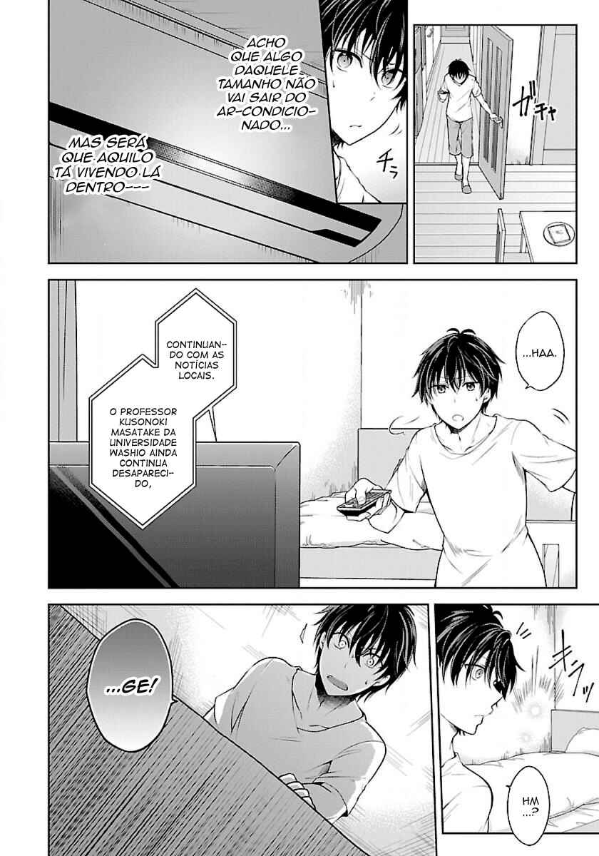 Chapter 1.1 - Page 14