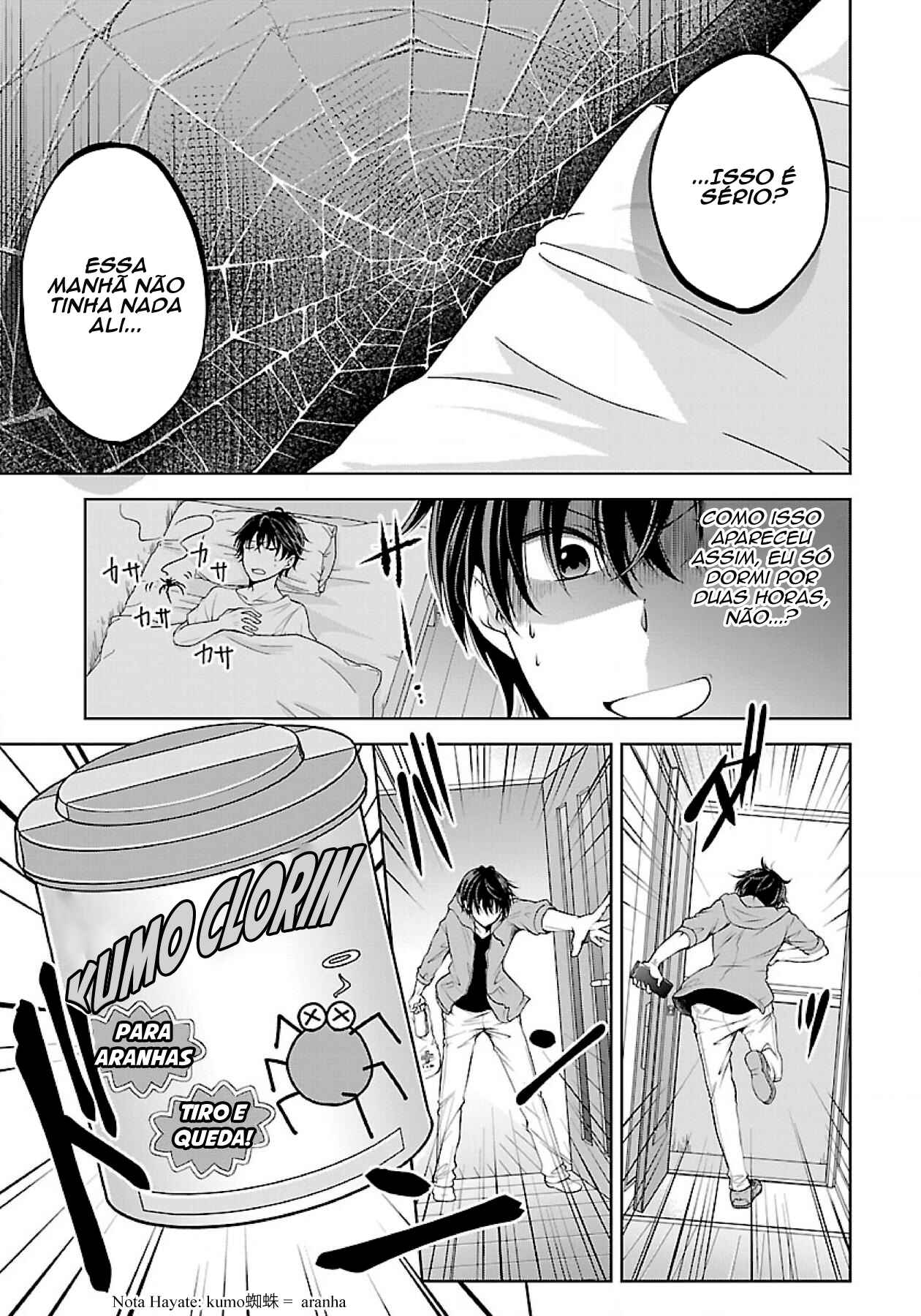Chapter 1.1 - Page 15