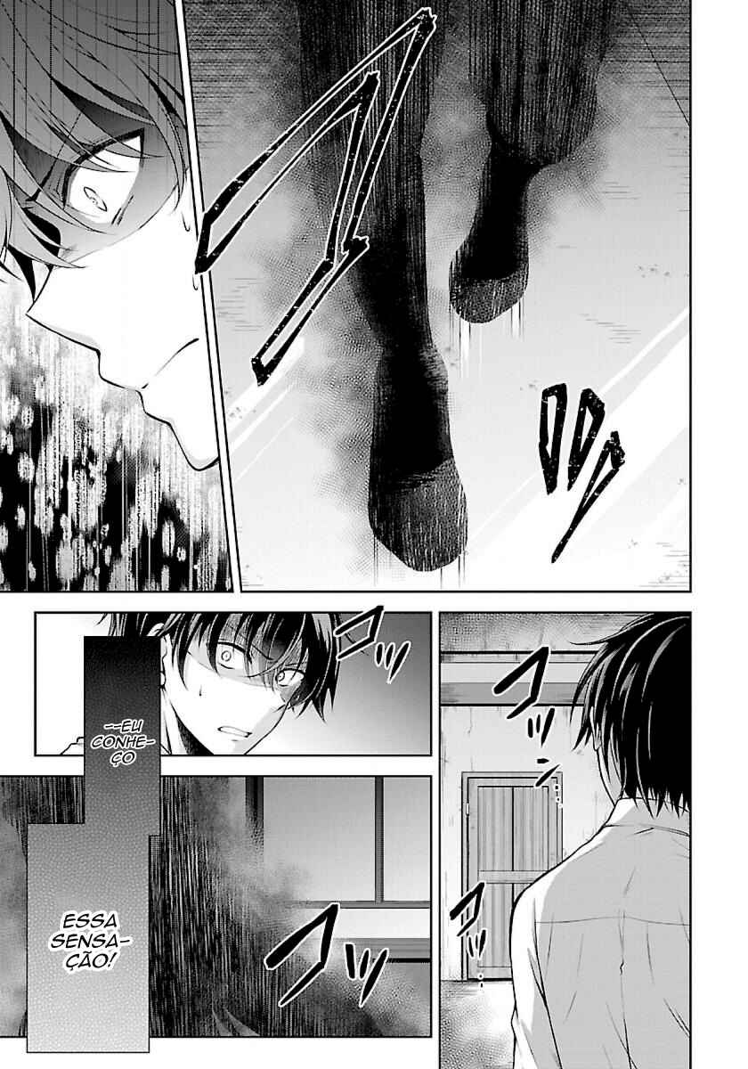Chapter 1.1 - Page 4