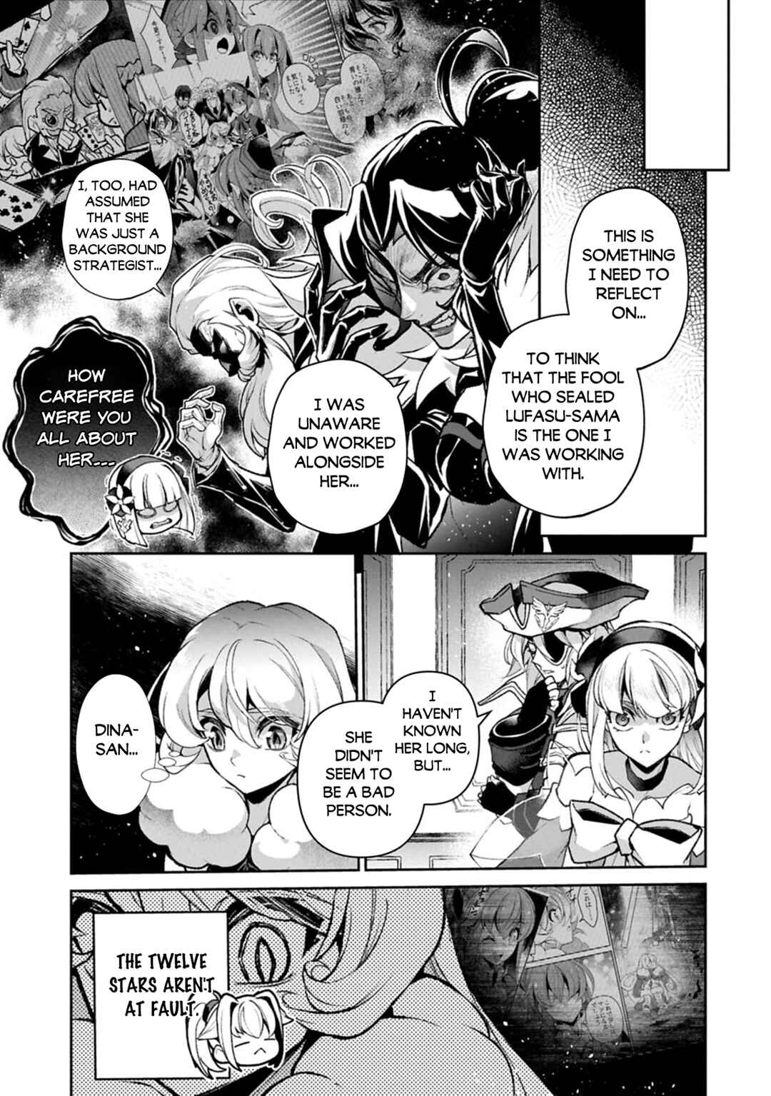 Chapter 51.2 - Page 10