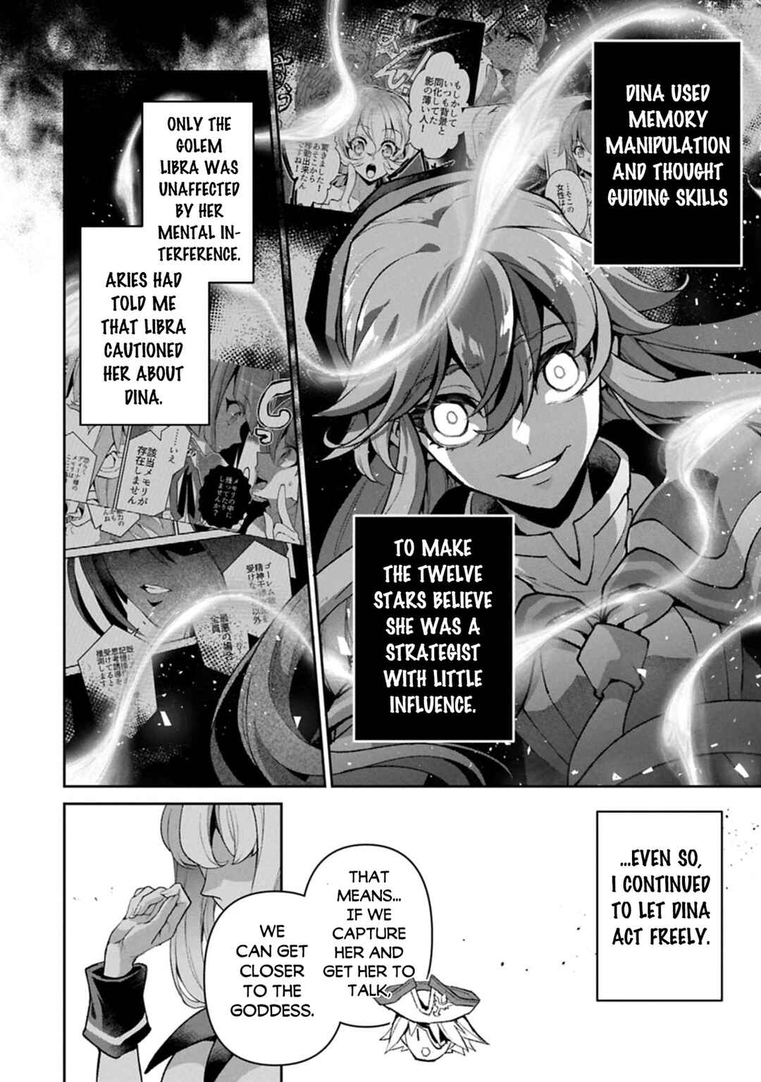 Chapter 51.2 - Page 11