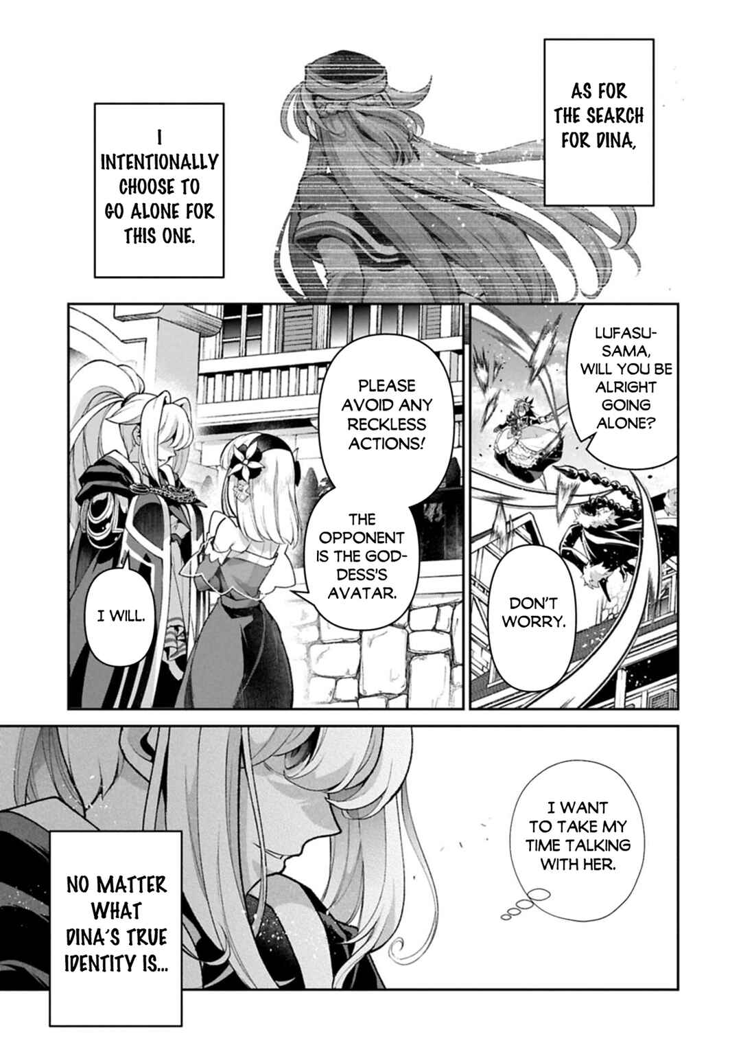 Chapter 51.2 - Page 16
