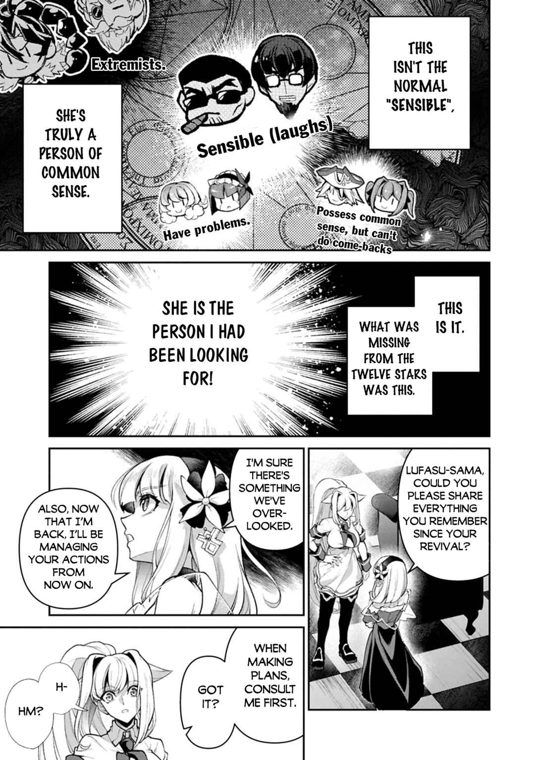 Chapter 51.2 - Page 6