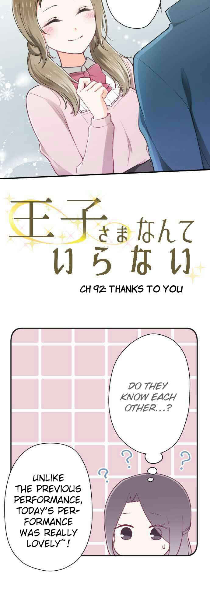Chapter 92 - Page 2