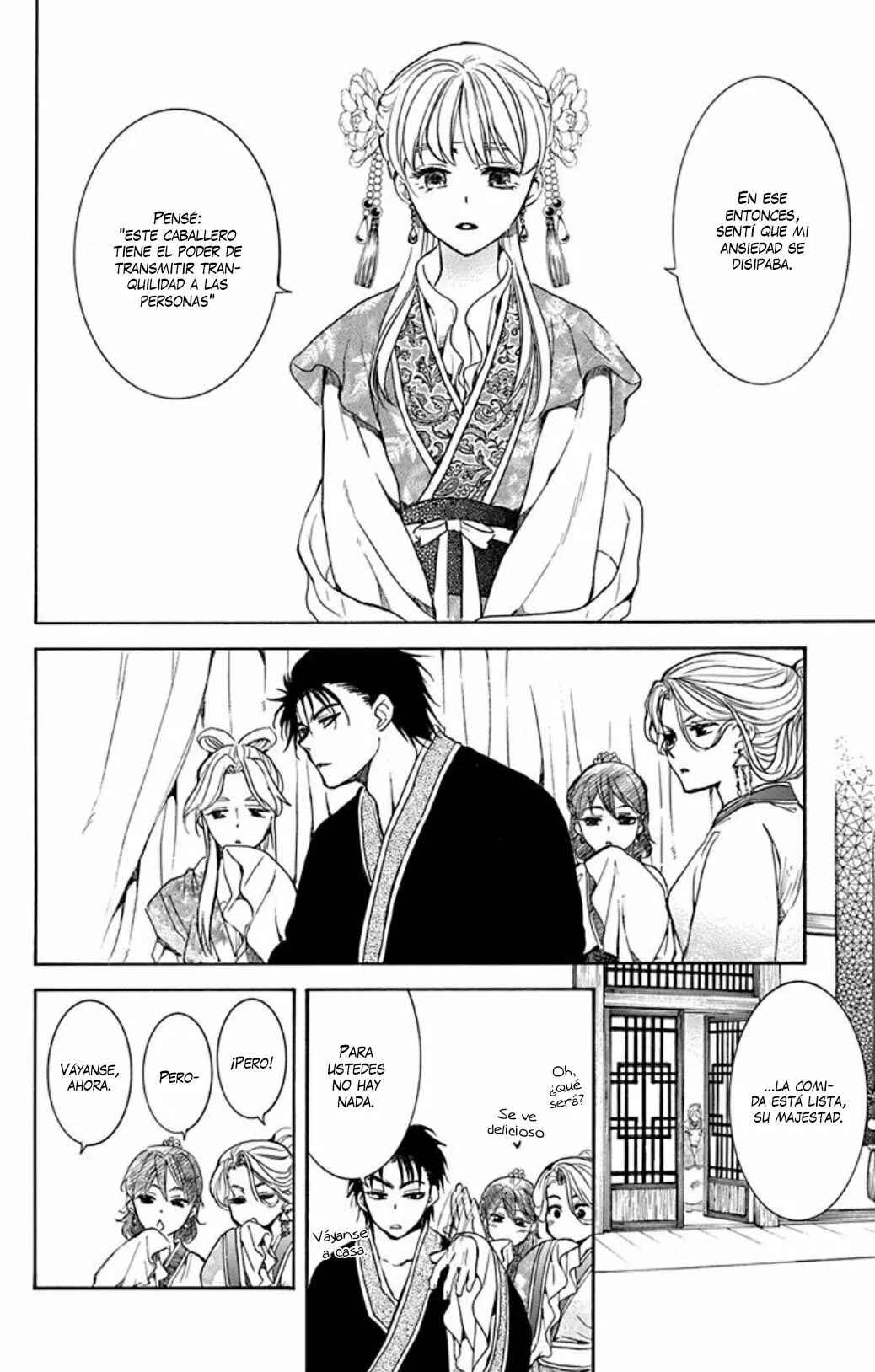 Chapter 191 - Page 11