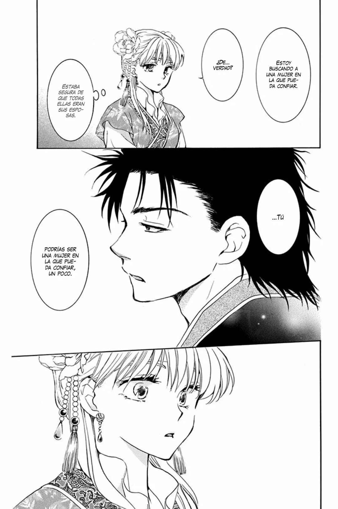 Chapter 191 - Page 14