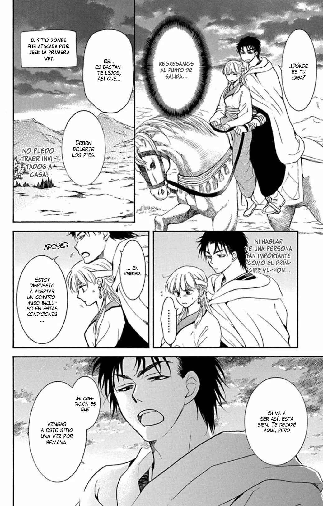 Chapter 191 - Page 19