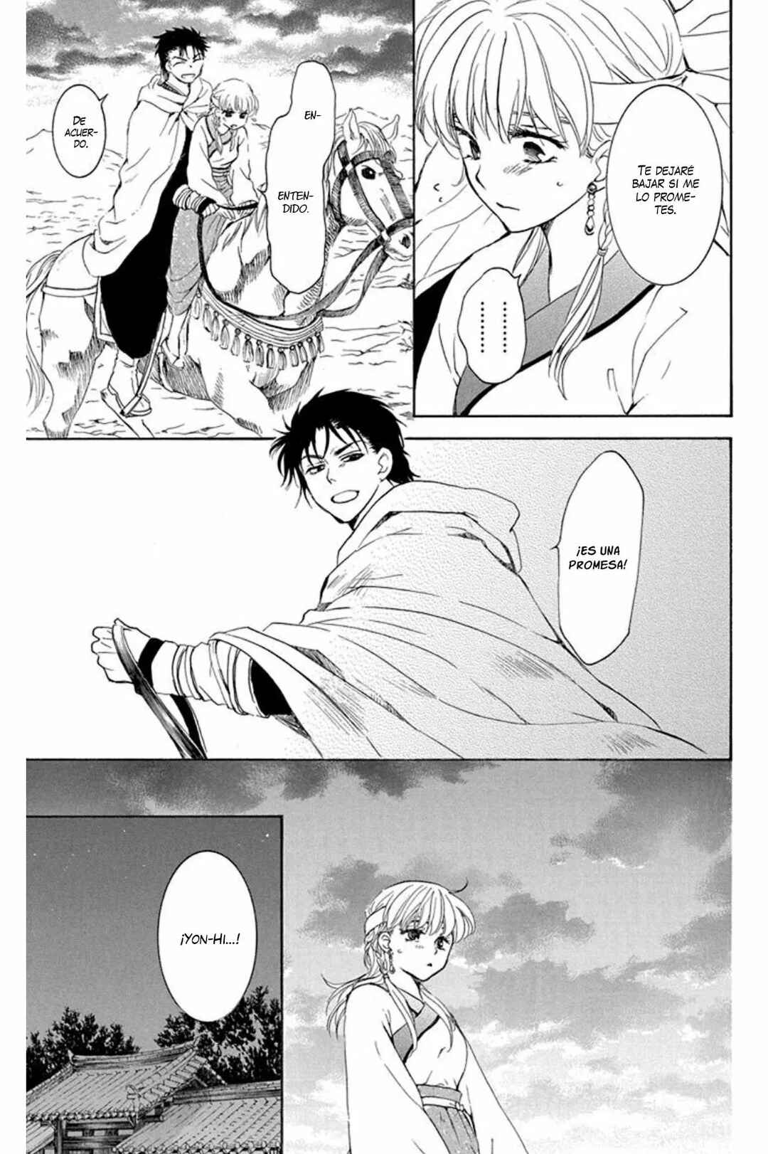 Chapter 191 - Page 20