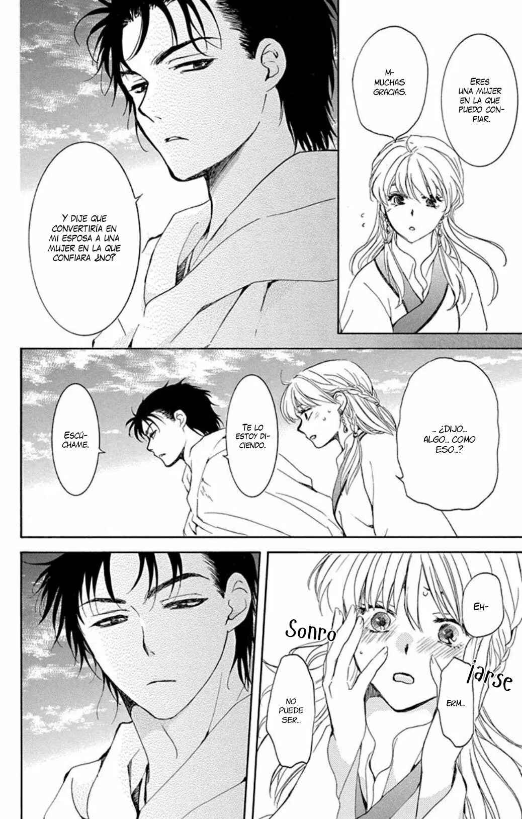 Chapter 191 - Page 23