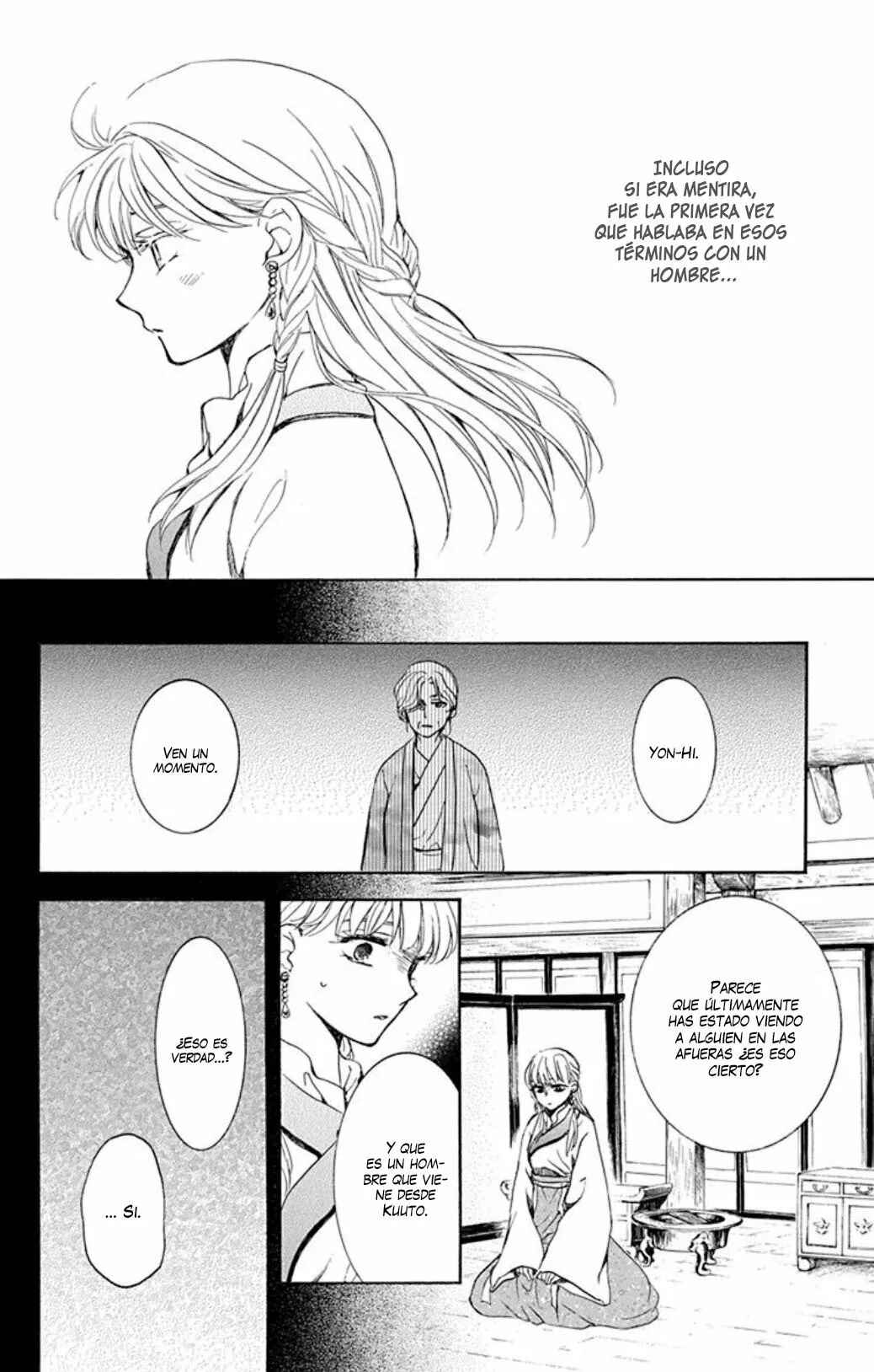 Chapter 191 - Page 25