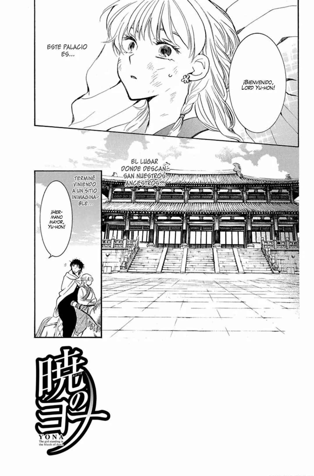 Chapter 191 - Page 4
