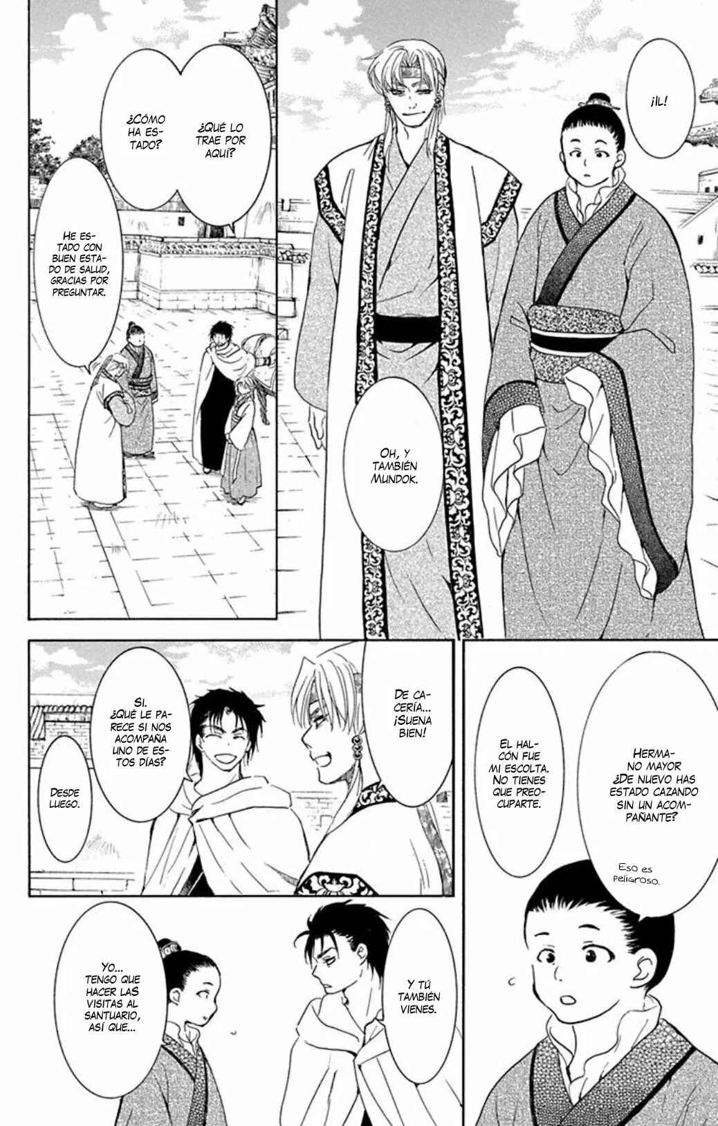 Chapter 191 - Page 5