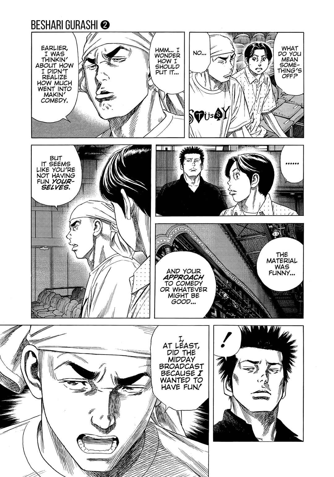 Chapter 18 - Page 3