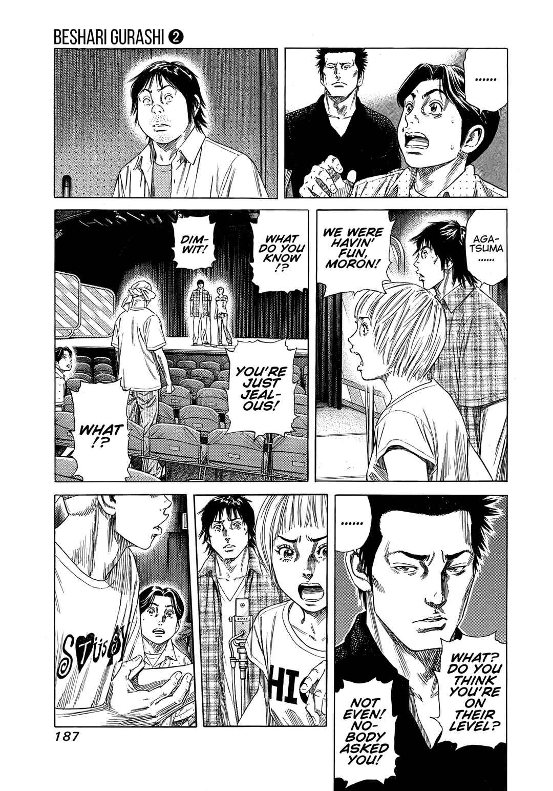 Chapter 18 - Page 5