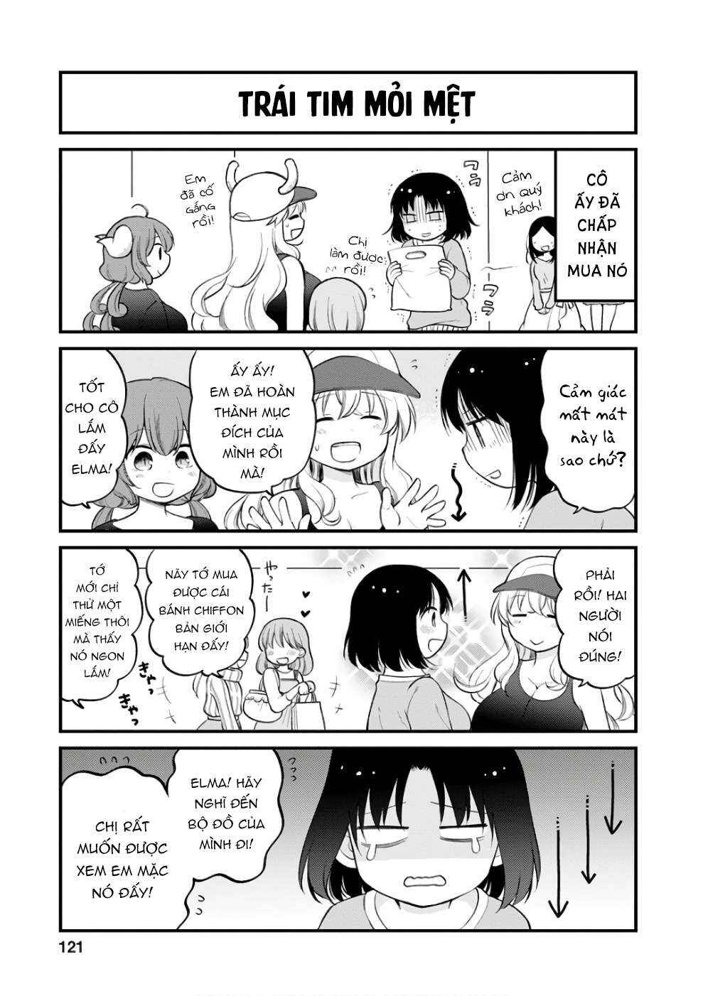 Chapter 8 - Page 14