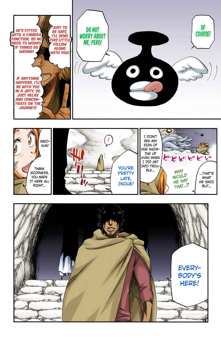 Chapter 544 - Page 17