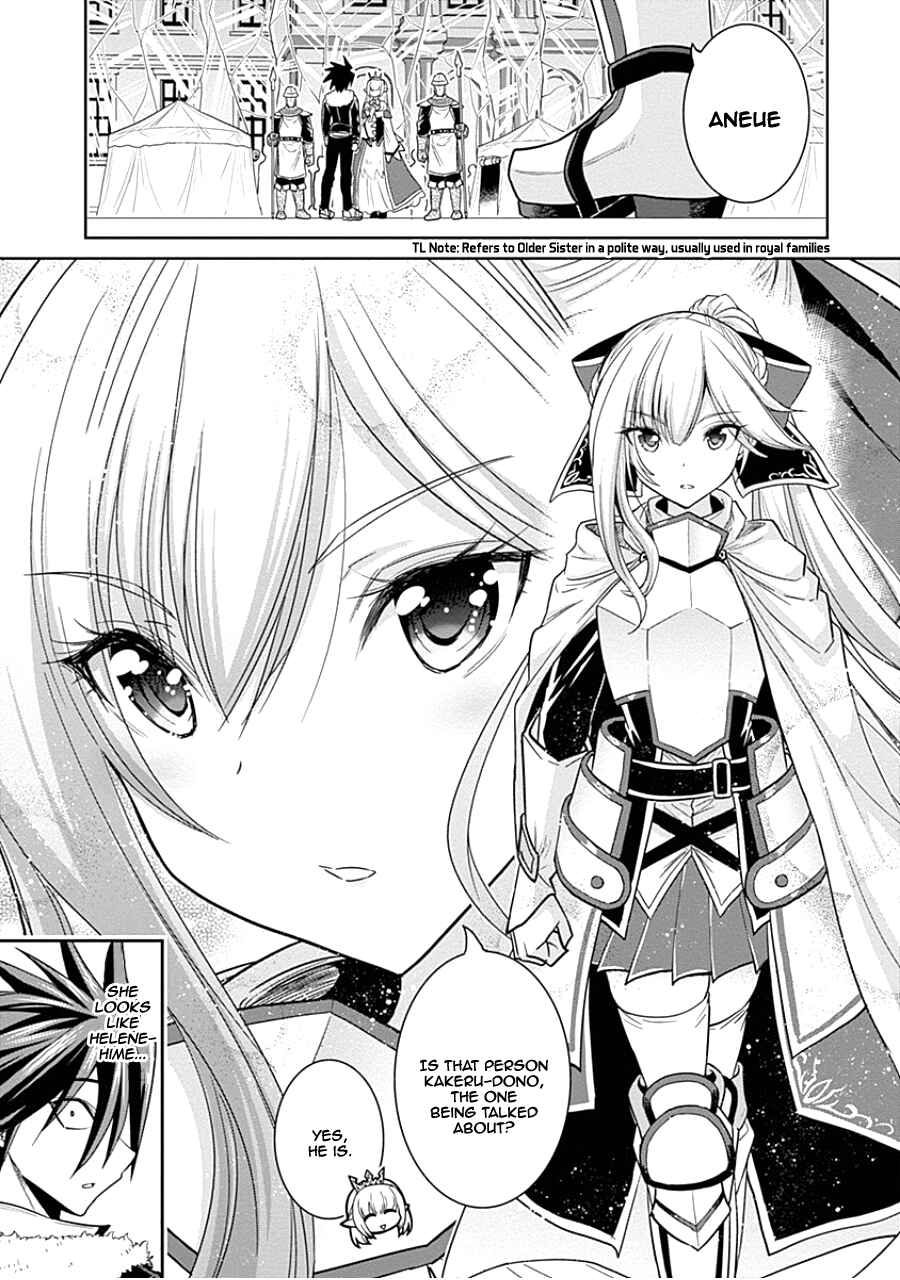 Chapter 4.1 - Page 4