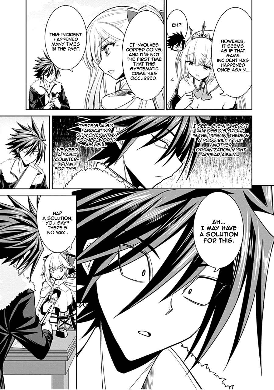 Chapter 4.1 - Page 6