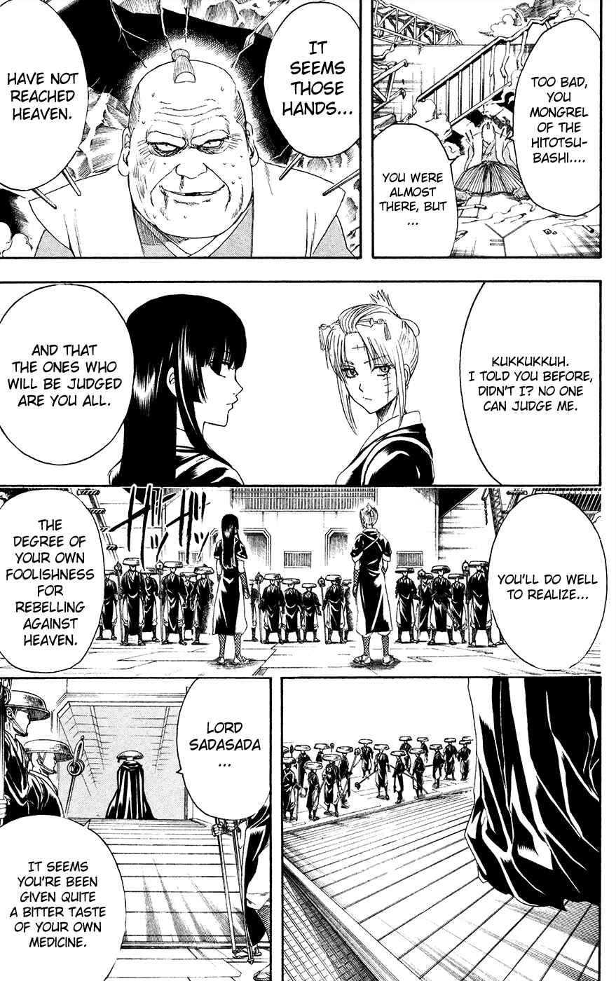 Chapter 397 - Page 12