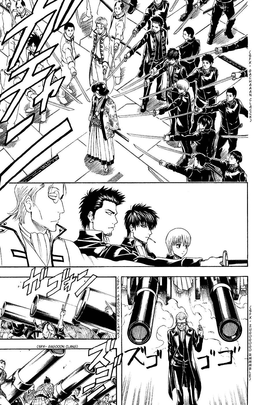 Chapter 397 - Page 16