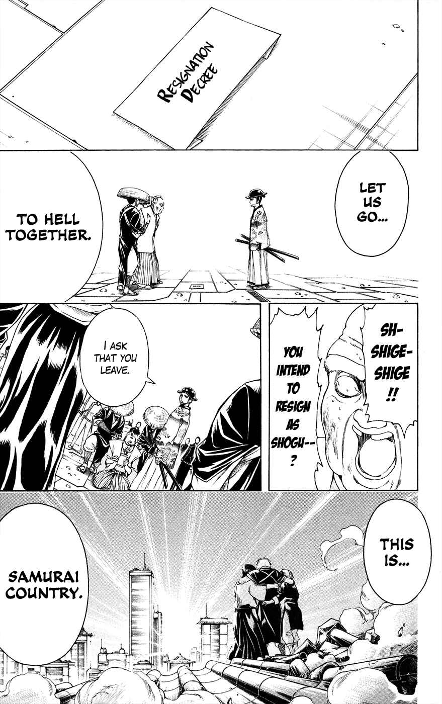 Chapter 397 - Page 18