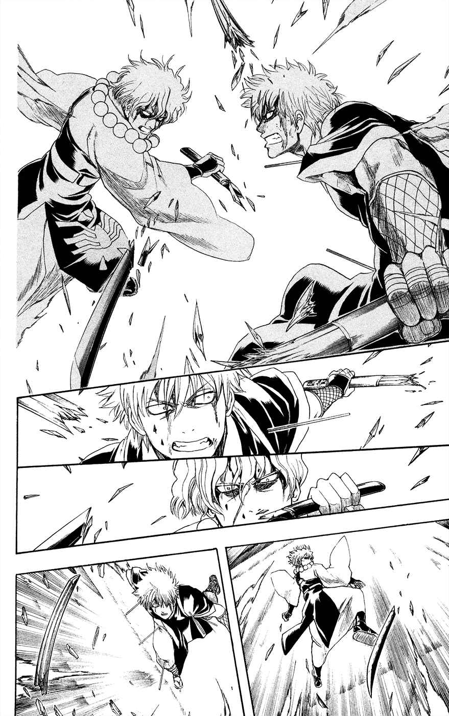 Chapter 397 - Page 4