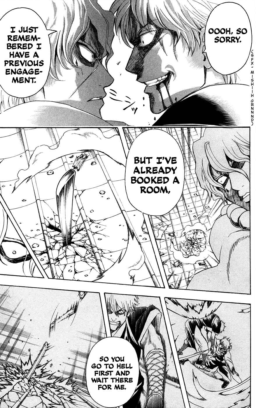 Chapter 397 - Page 7