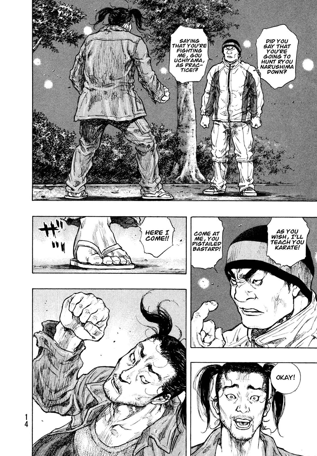 Chapter 90 - Page 15