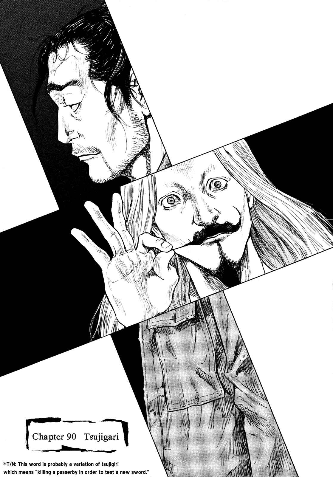 Chapter 90 - Page 6
