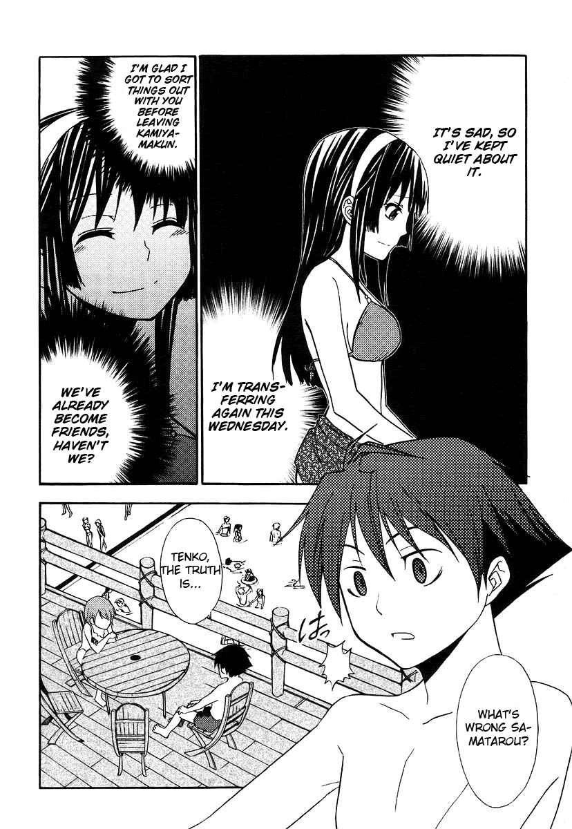 Chapter 6 - Page 4