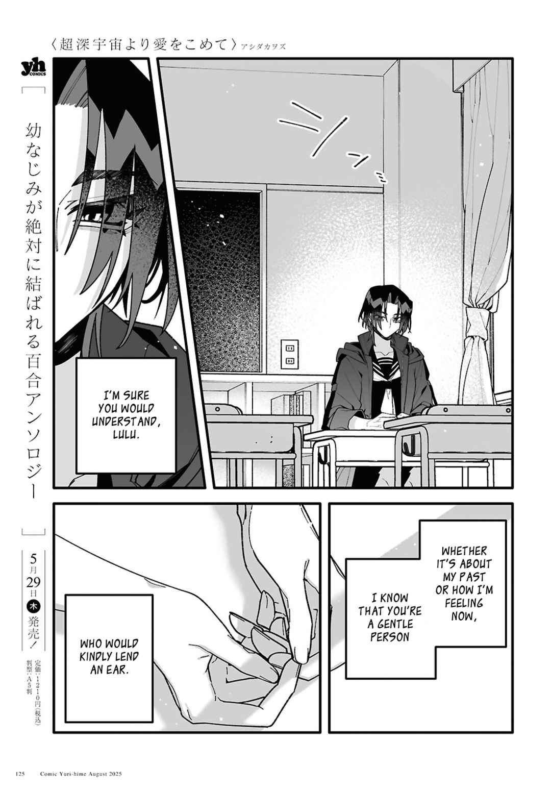 Chapter 5 - Page 13