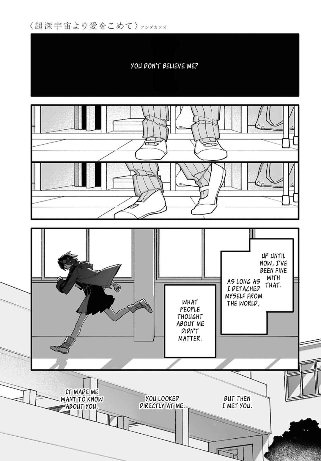 Chapter 5 - Page 15