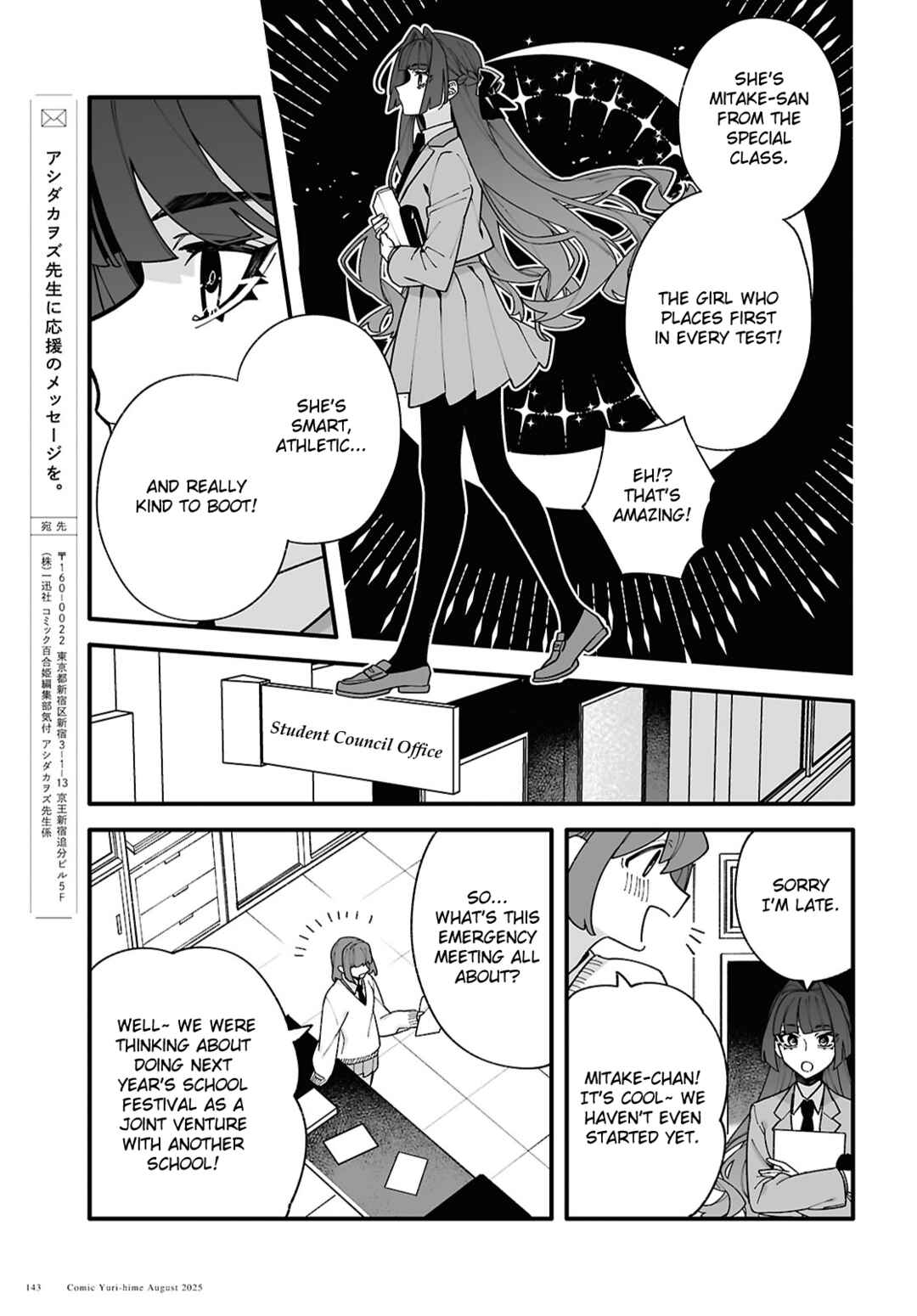 Chapter 5 - Page 31