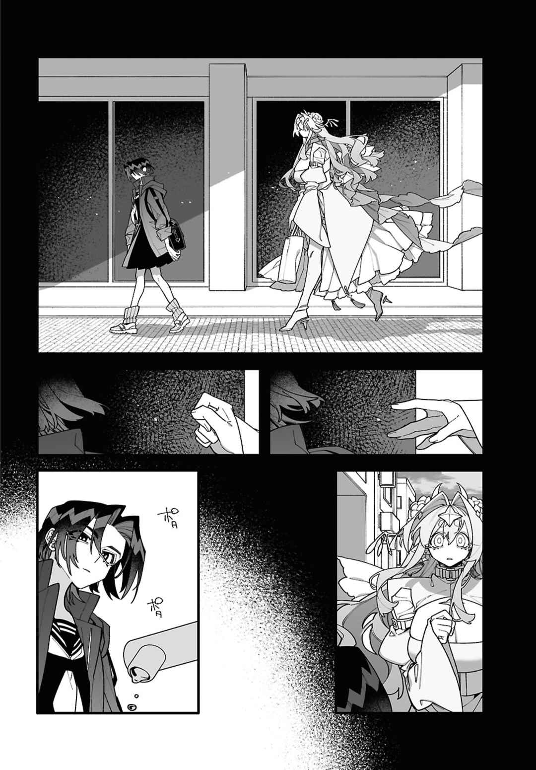 Chapter 5 - Page 8