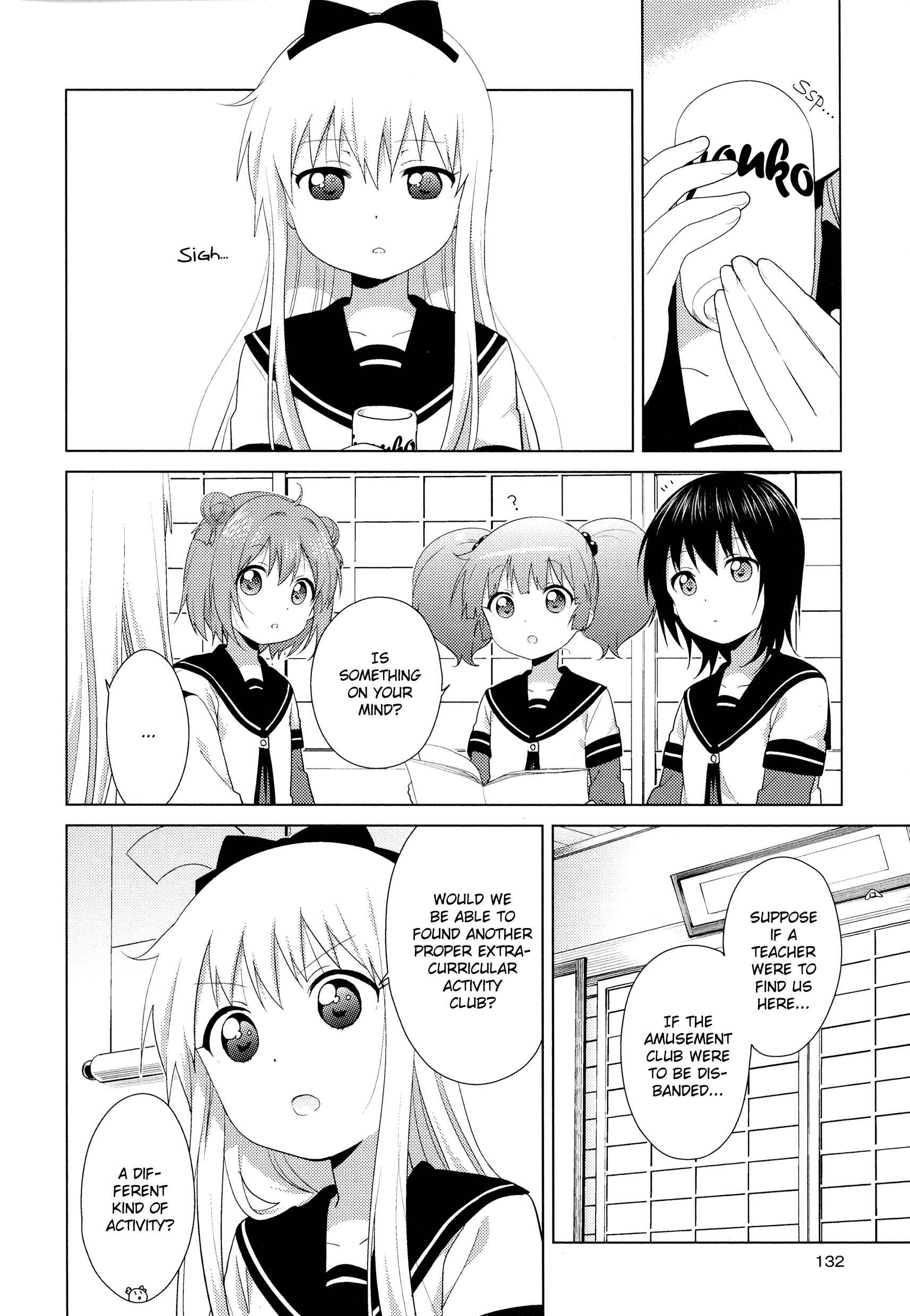 Chapter 108 - Page 2
