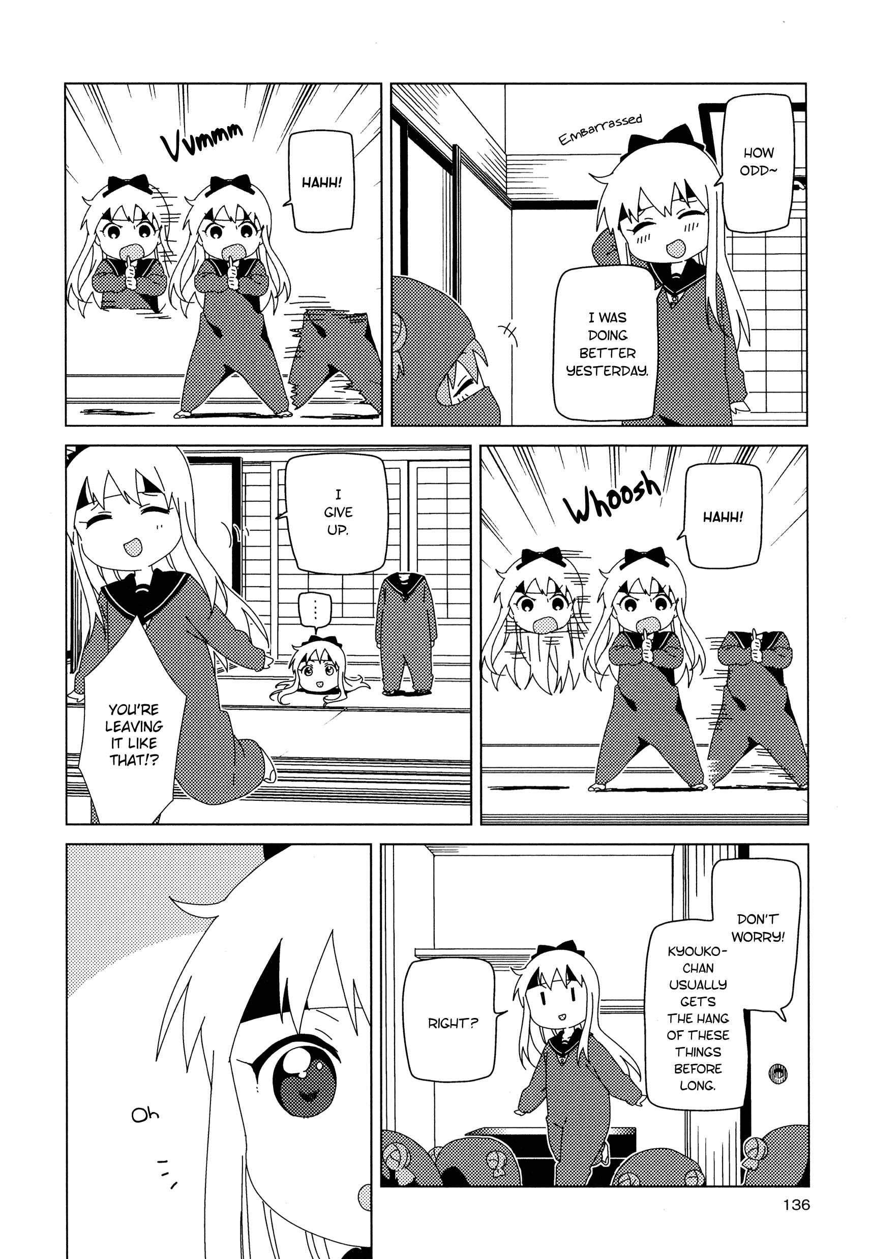 Chapter 108 - Page 6