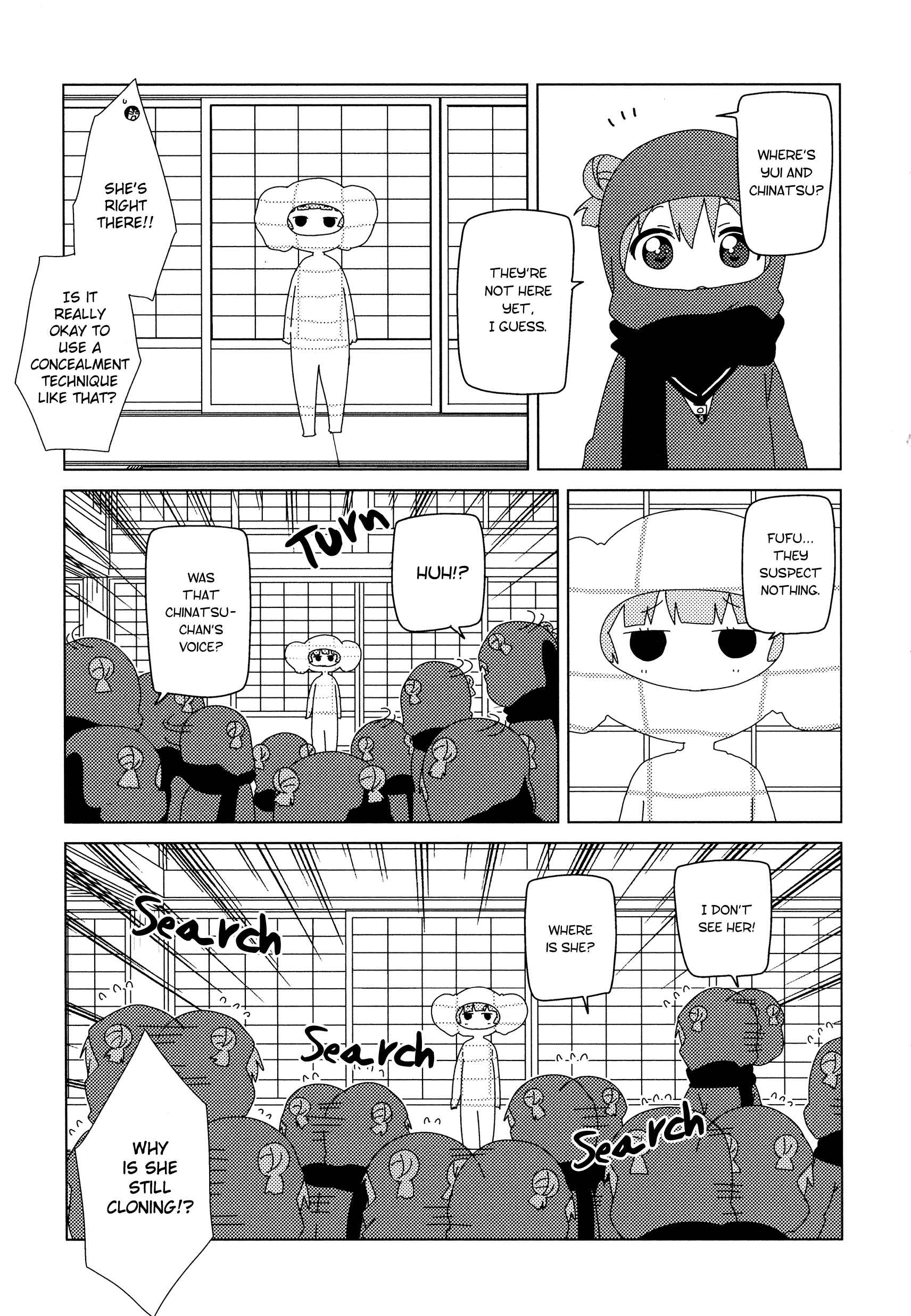 Chapter 108 - Page 7