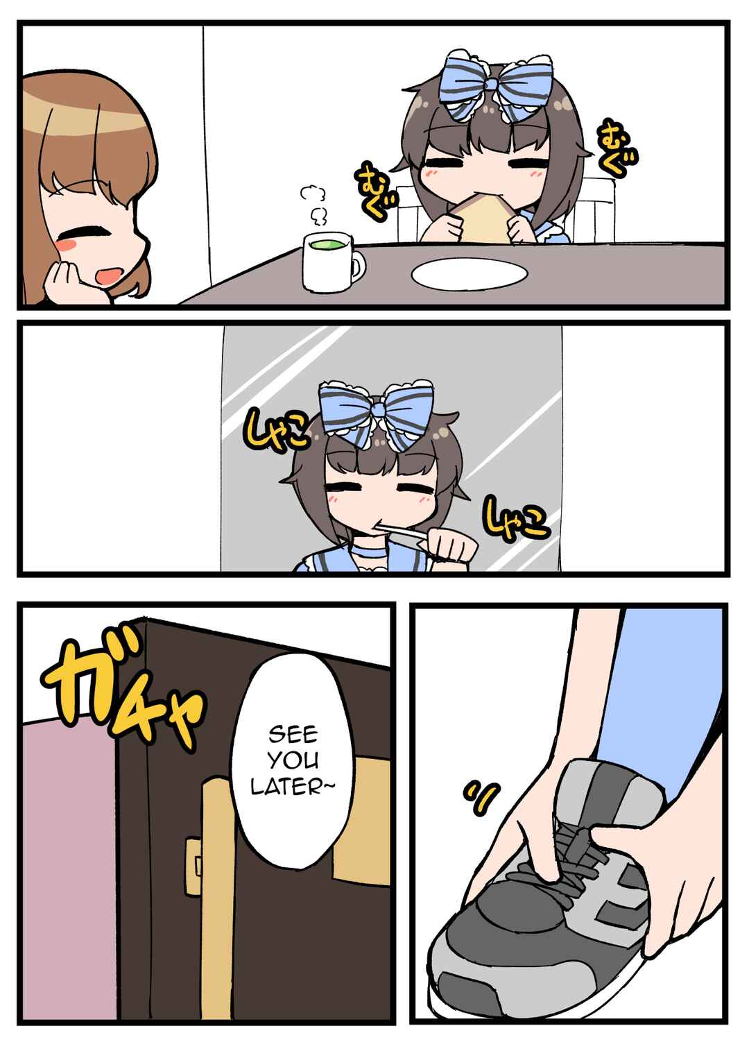 Chapter 40 - Page 2