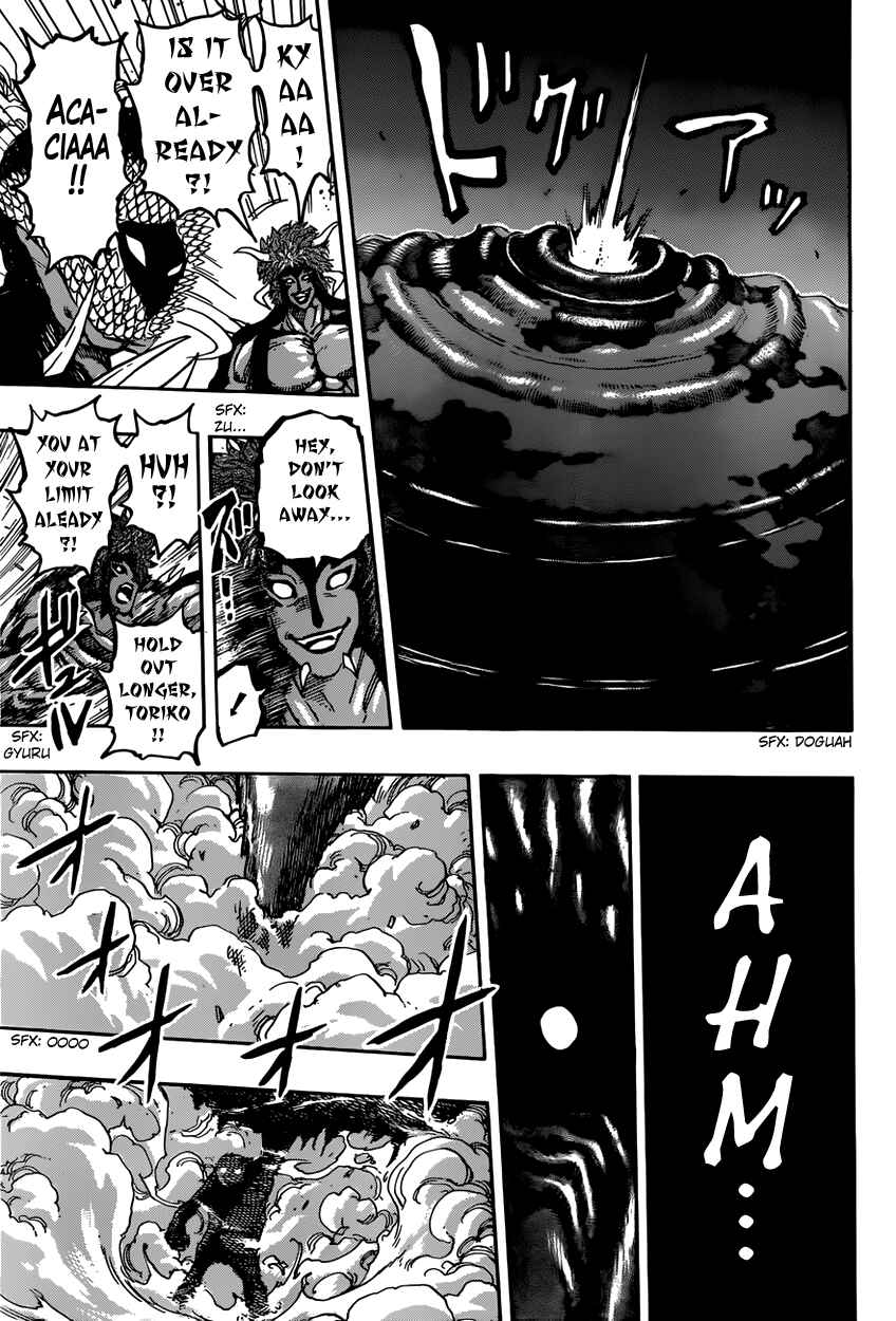 Chapter 376 - Page 7